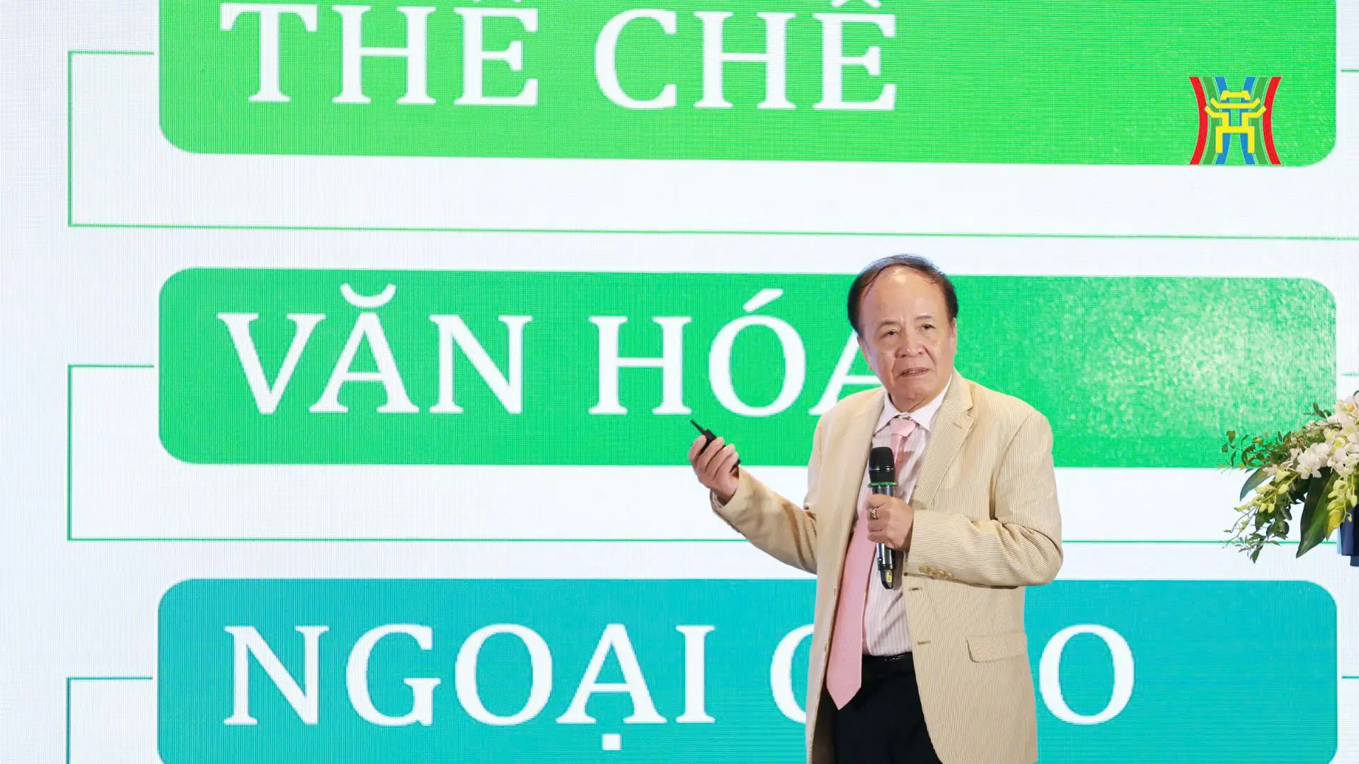 Đài PTTH Hà Nội